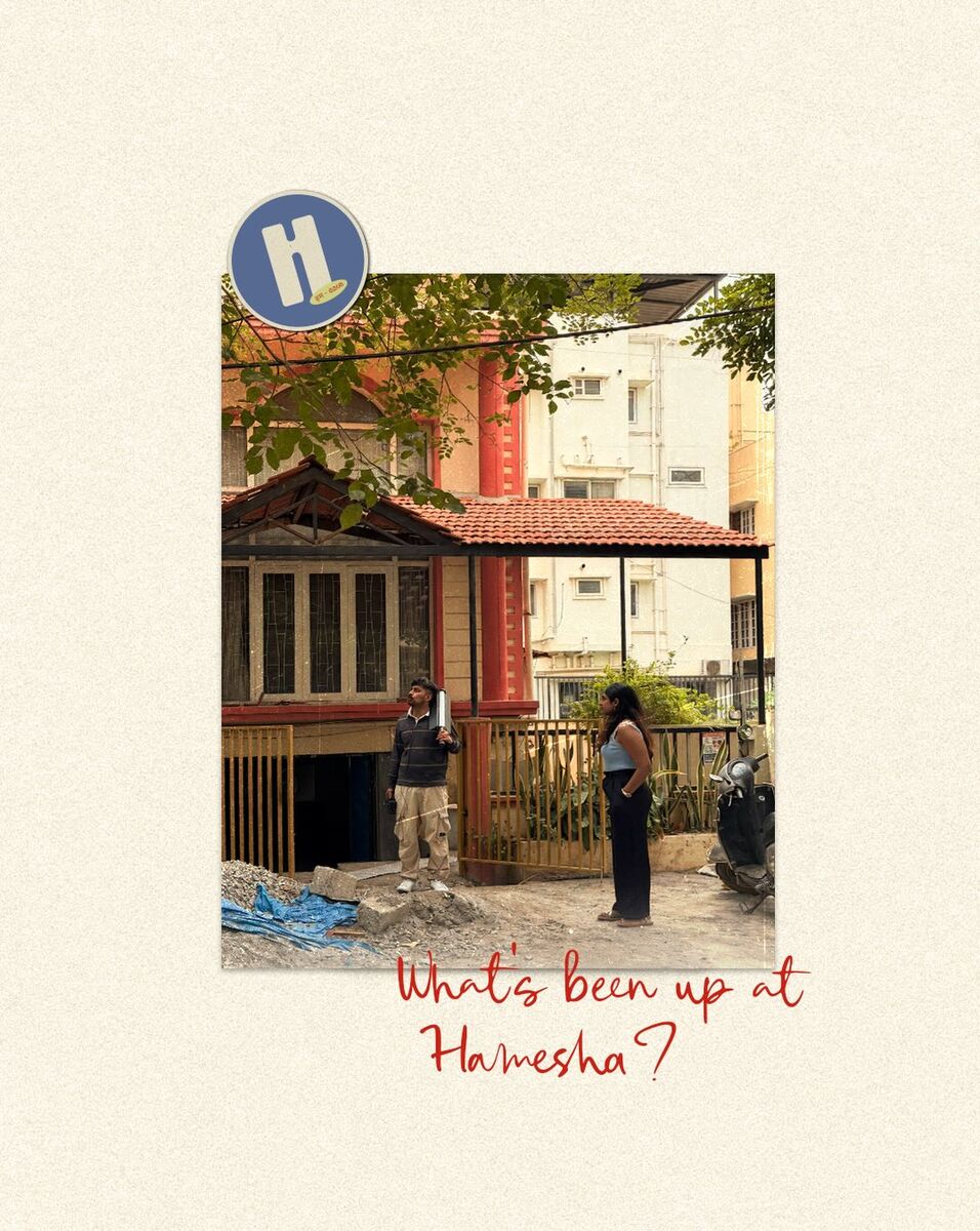 Pre-launch teaser reference